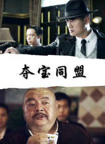 国产91无毒不卡在线观看